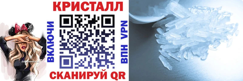 Amphetamine 97%  Губкин 