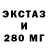 А ПВП крисы CK Marina Newlin