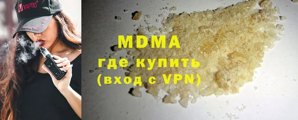 прущая мука Баксан