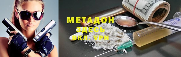 ГАЛЛЮЦИНОГЕННЫЕ ГРИБЫ Балабаново
