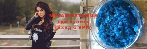 ГАЛЛЮЦИНОГЕННЫЕ ГРИБЫ Балабаново
