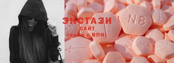 прущая мука Баксан