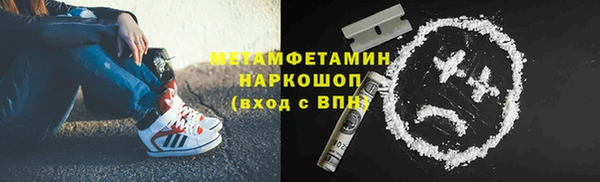 ECSTASY Покачи