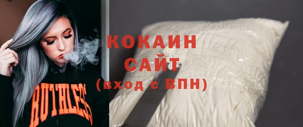 ГАЛЛЮЦИНОГЕННЫЕ ГРИБЫ Балабаново