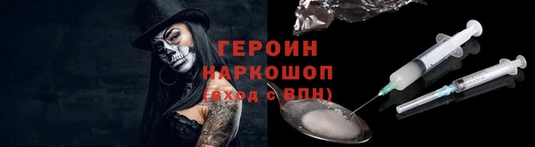 прущая мука Баксан