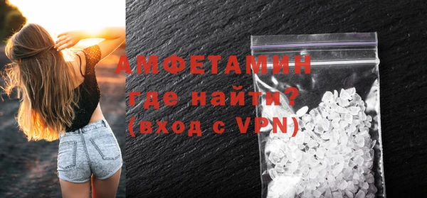 прущая мука Баксан
