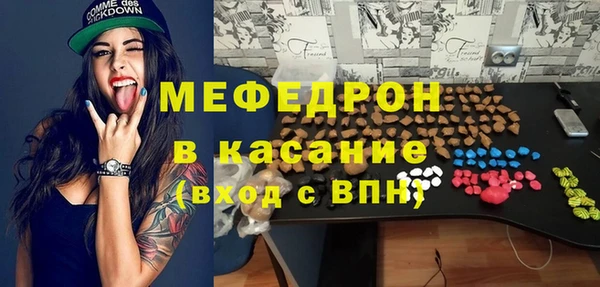 прущая мука Баксан