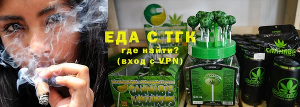 прущая мука Баксан