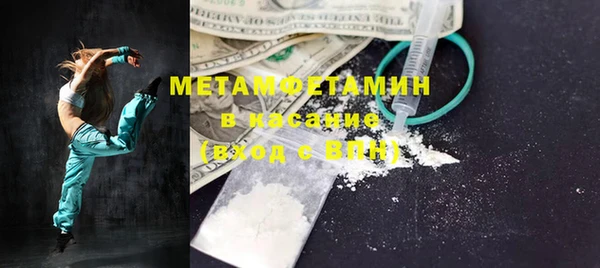прущая мука Баксан