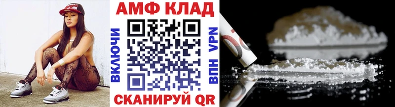 Метамфетамин Декстрометамфетамин 99.9% Губкин